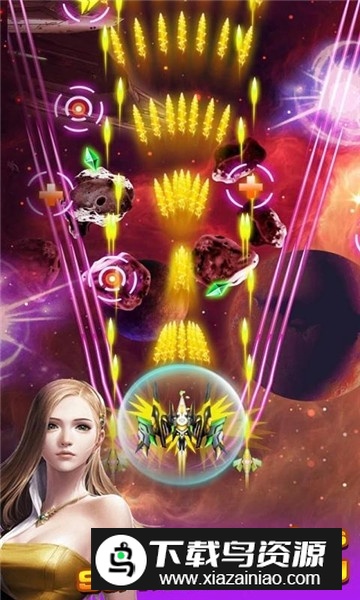 星际飞机雷霆版截图4