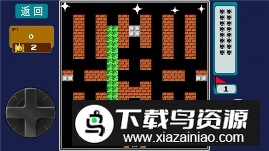 枪火突击战游戏(经典坦克大战)截图4