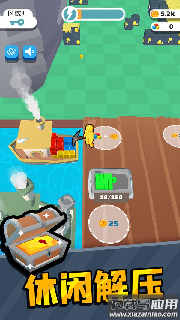 矿工小宇宙游戏下载最新版截图2