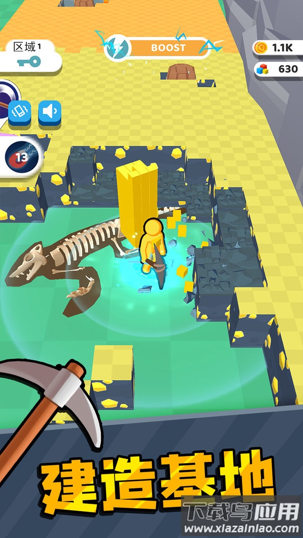 矿工小宇宙游戏下载最新版截图3