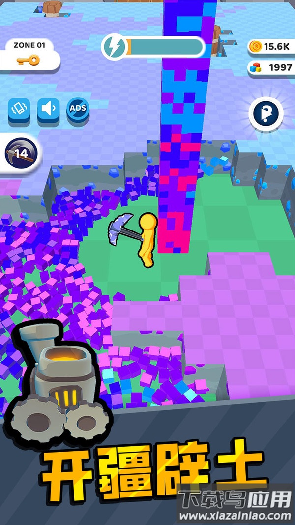 矿工小宇宙游戏下载最新版截图4