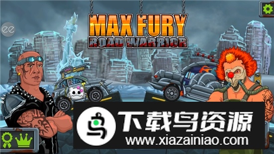 公路勇士公路骑士无限金币版截图2