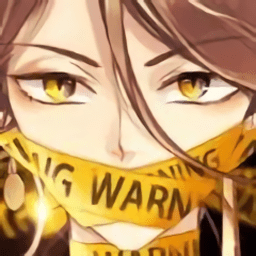 恋爱上瘾游戏(谋爱上瘾)