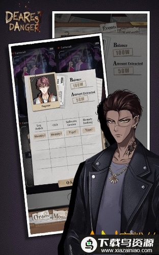 恋爱上瘾游戏(谋爱上瘾)最新版截图1