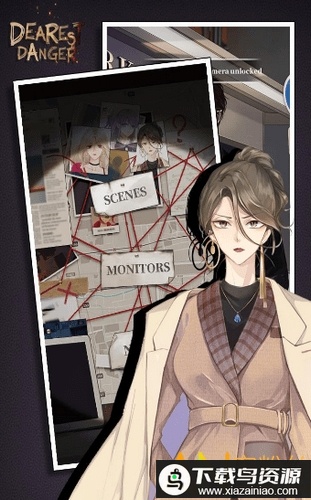 恋爱上瘾游戏(谋爱上瘾)最新版截图2