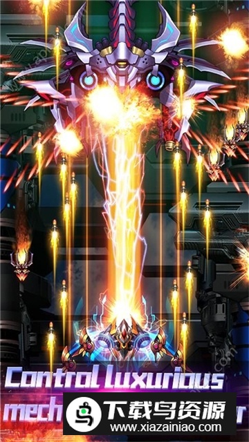 ThunderAssault(雷霆战机4周年无限宝石版)截图1