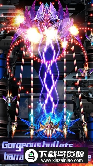 ThunderAssault(雷霆战机4周年无限宝石版)截图2