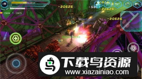 异形地带突袭无限基因版截图1