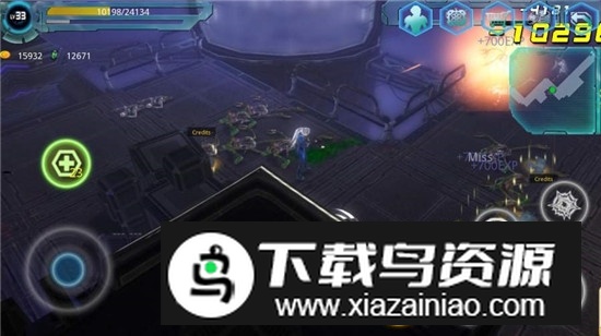 异形地带突袭无限基因版截图2