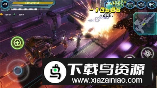 异形地带突袭无限基因版截图3