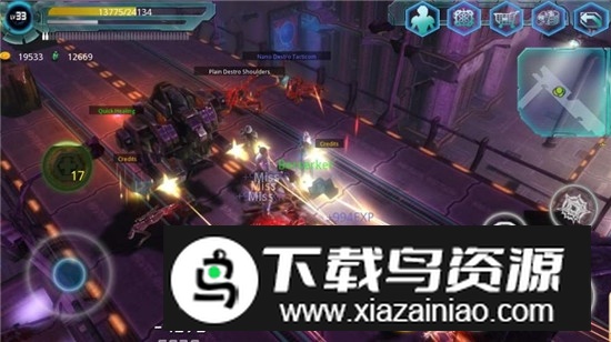 异形地带突袭无限基因版截图5