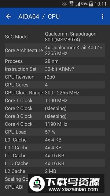 AIDA64三星手机硬件测试软件汉化版截图4