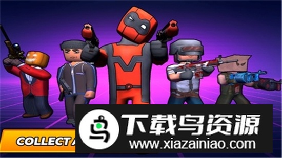 KUBOOM ARCADE(酷炸街道作弊菜单版)截图