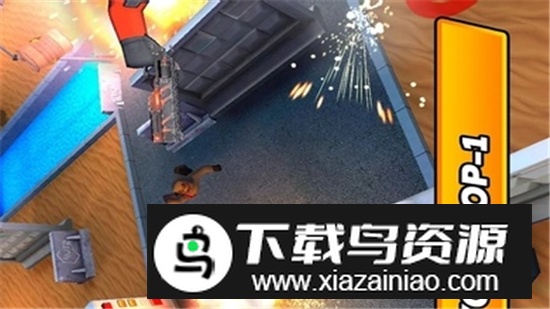 KUBOOM ARCADE(酷炸街道作弊菜单版)截图