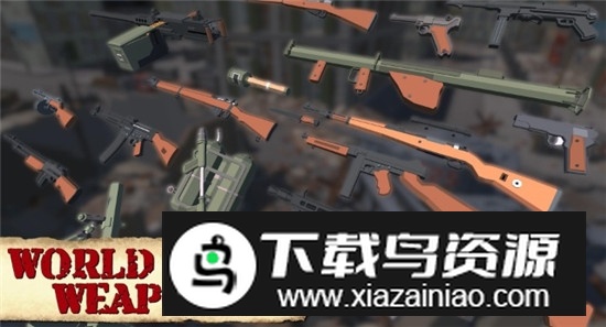 World War(多贡战争全物品解锁)截图3