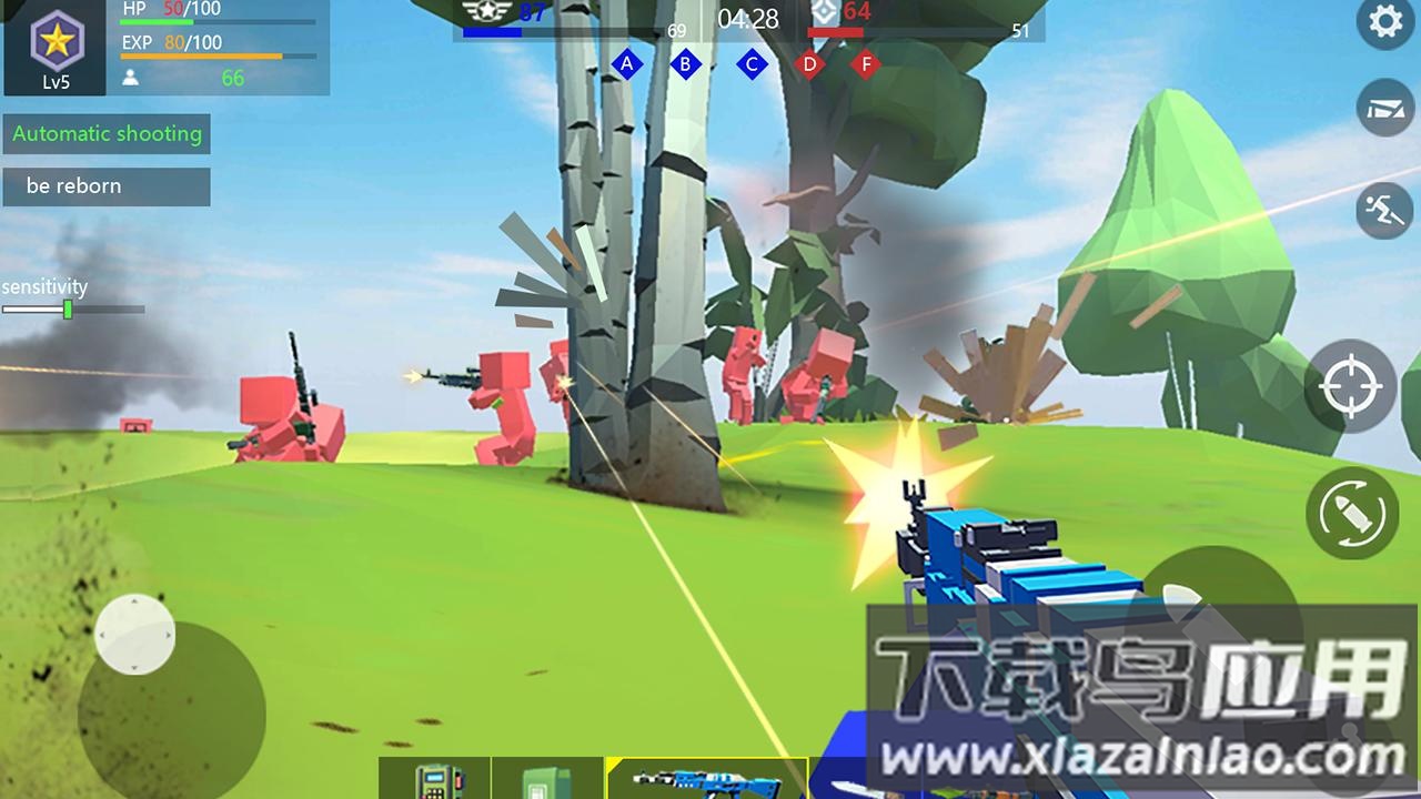 像素射手战斗FPS游戏(Pixel Shooter：Combat FPS)最新版截图3