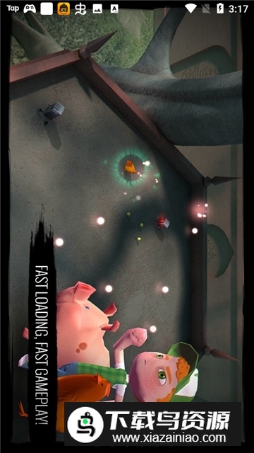 地球人当心安卓版截图1