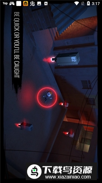 地球人当心安卓版截图3