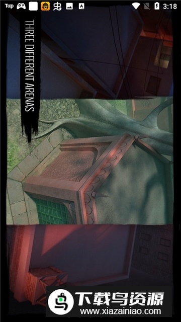 地球人当心安卓版截图5