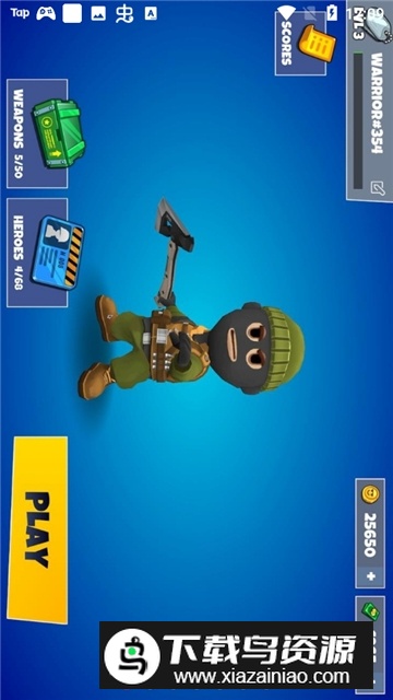 Warriors.io战士大逃杀中文安卓版最新版截图1