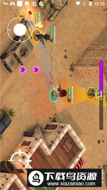 Warriors.io战士大逃杀中文安卓版最新版截图4