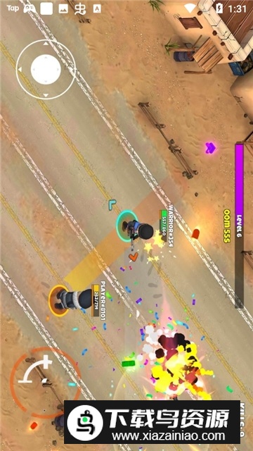 Warriors.io战士大逃杀中文安卓版最新版截图5