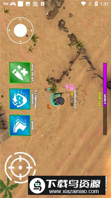 Warriors.io战士大逃杀中文安卓版最新版截图6