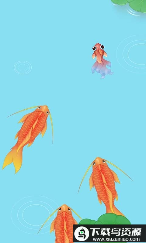 召唤神龙无敌版小游戏截图2