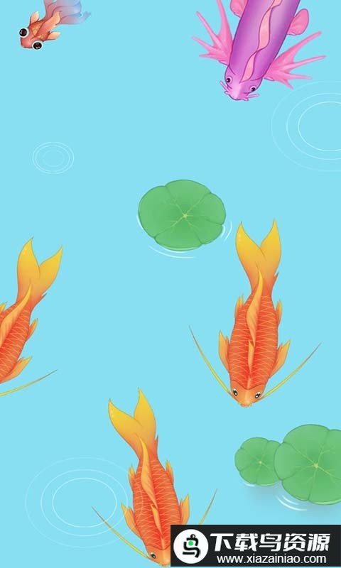 召唤神龙无敌版小游戏截图3