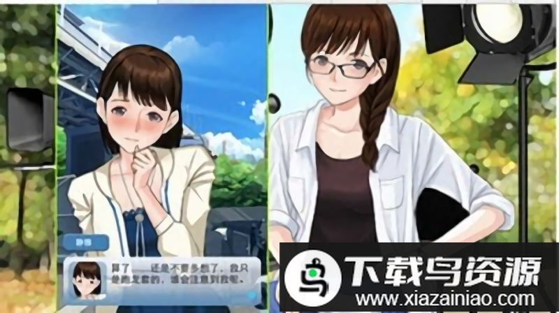 我老婆是大明星游戏(我的明星老婆)最新版截图2