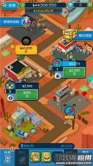 点击暴富手游下载(Taps To Riches)截图