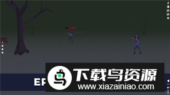 Last Resistance(最后一次抵抗最新中文版)最新版截图1