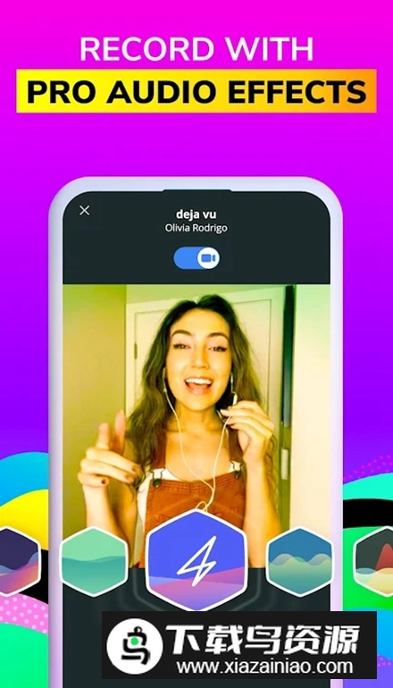 Smule卡拉ok手机版截图4