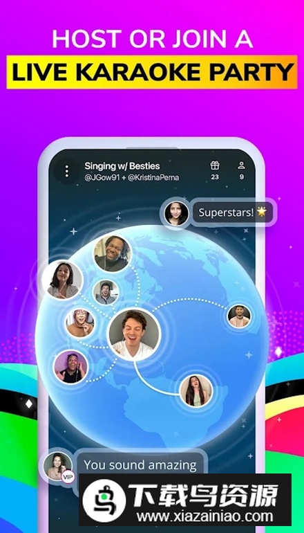 Smule卡拉ok手机版截图5