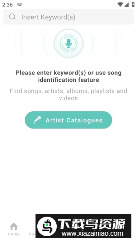 MOOV音乐无广告版截图3