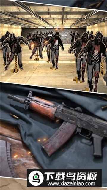 射击宗师安卓最新版本截图1