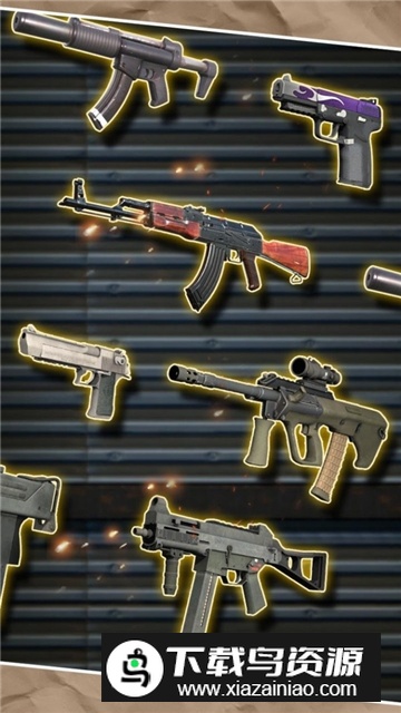 射击宗师安卓最新版本截图2