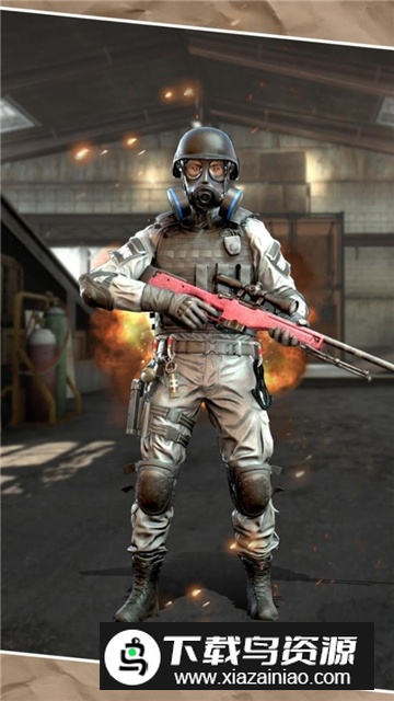 射击宗师安卓最新版本截图3