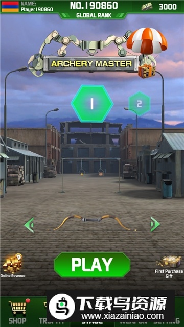 Archery Master Shooting Zone(射箭大师3d无广告)最新版截图1