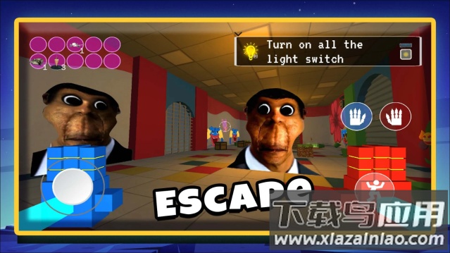 面对追逐游戏下载最新版截图2