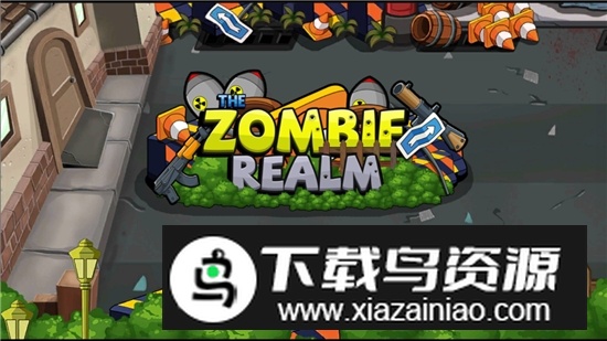 The Zombie Realm(防御者僵尸射手金币不减反增版)截图1