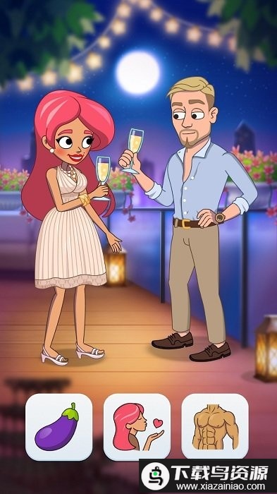 杰西人生最新版截图1