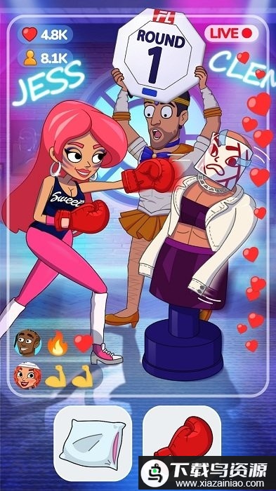 杰西人生最新版截图3