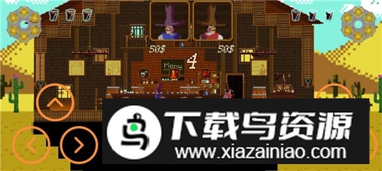 保卫酒吧游戏无限金币版截图1