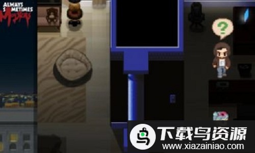 心中的怪兽汉化版最新版截图2