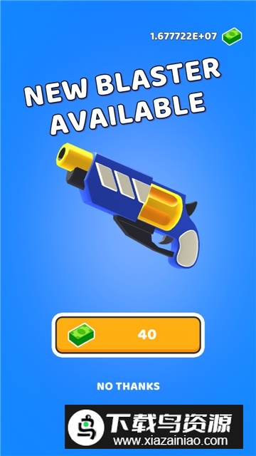 爆炸土地3D无限钞票版修改版截图4