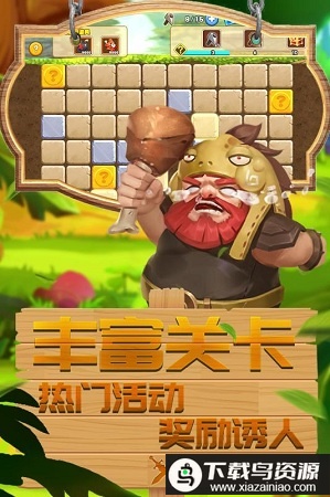 幻龙骑士果盘版最新版截图2