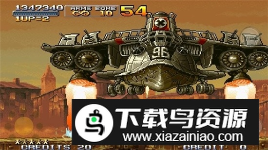 合金弹头X内购无敌完整截图1