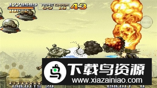 合金弹头X内购无敌完整截图2