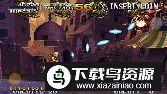 合金弹头X内购无敌完整截图3